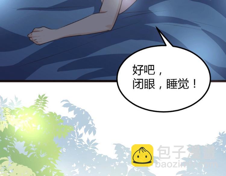 第9话(1/2)-第9话