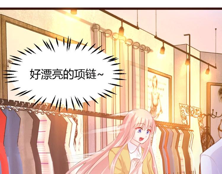 第9话(1/2)-第9话