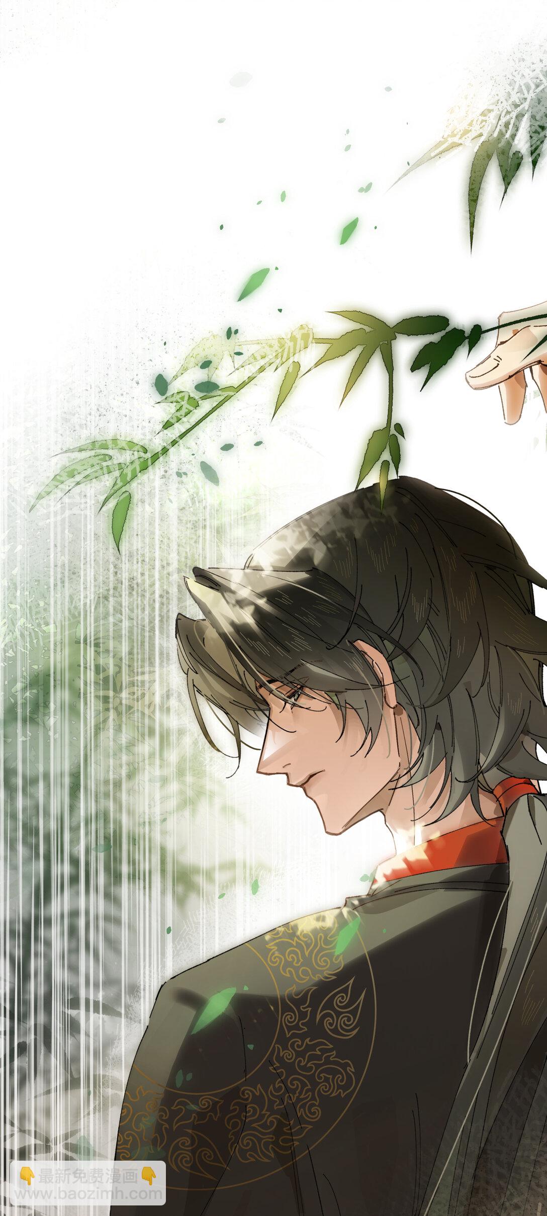 第十话 留条性命，你还能恨我一辈子-第29话