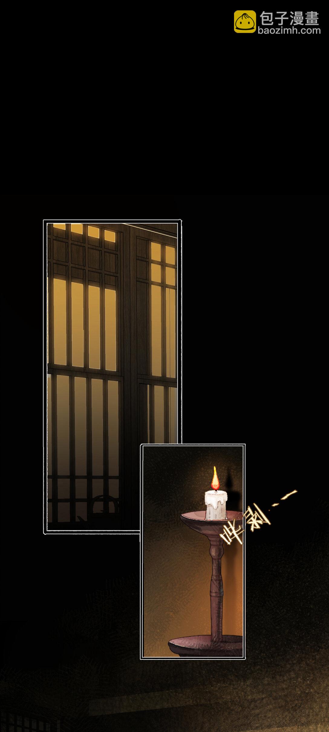 第十话 留条性命，你还能恨我一辈子-第29话