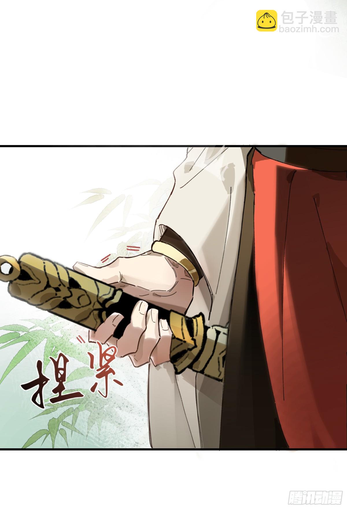 第十话  你还能恨我一辈子-第13话