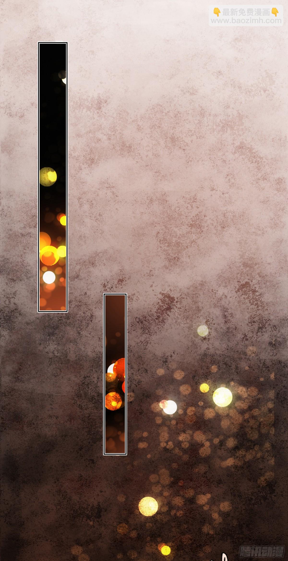 第十二话 那年灯火阑珊处(1/2)-第15话