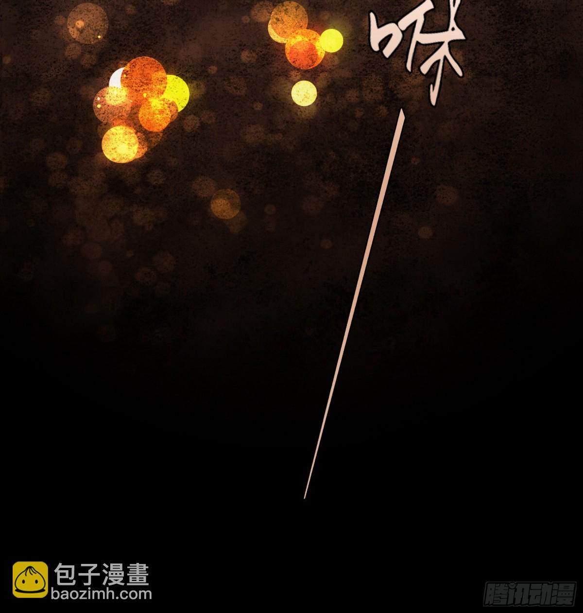 第十二话 那年灯火阑珊处(1/2)-第15话