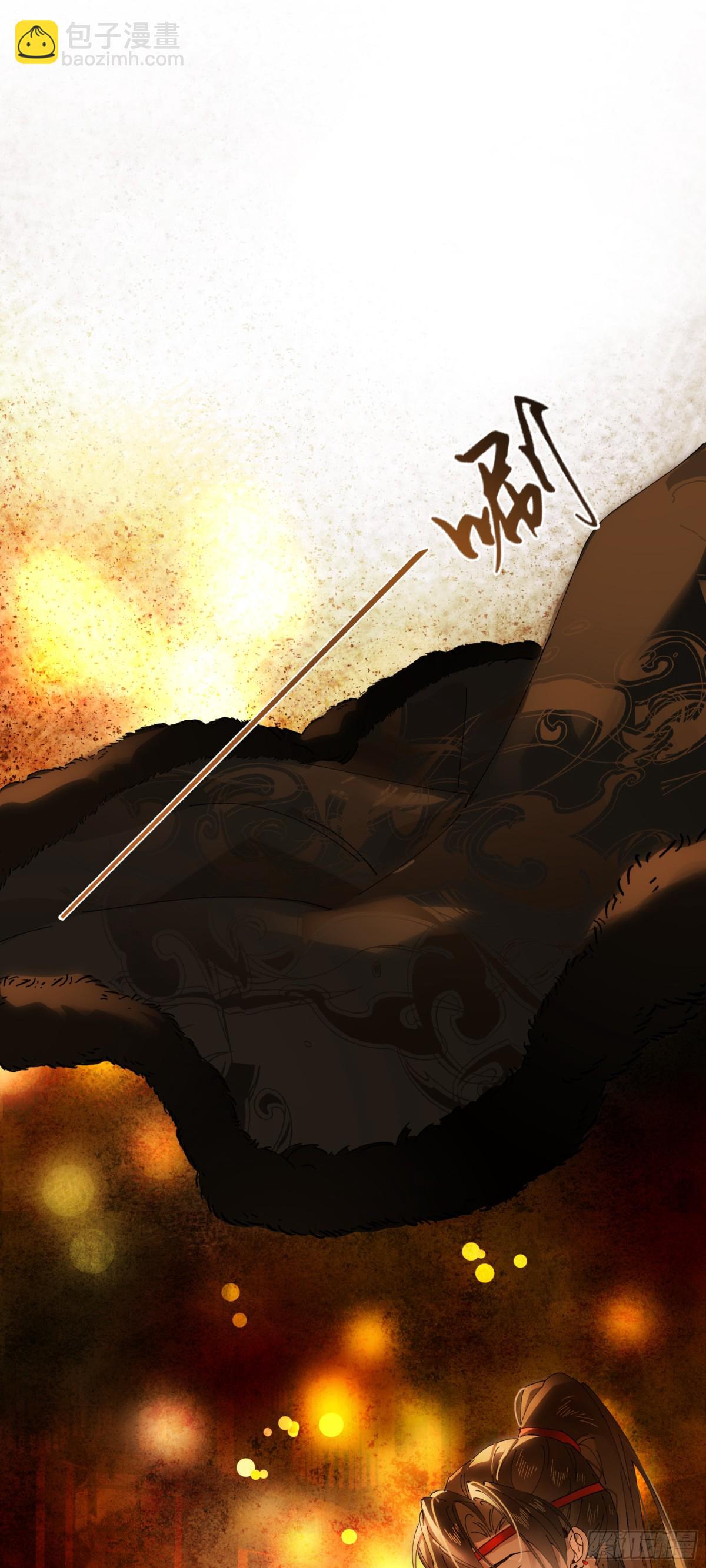 第十二话 那年灯火阑珊处(1/2)-第15话