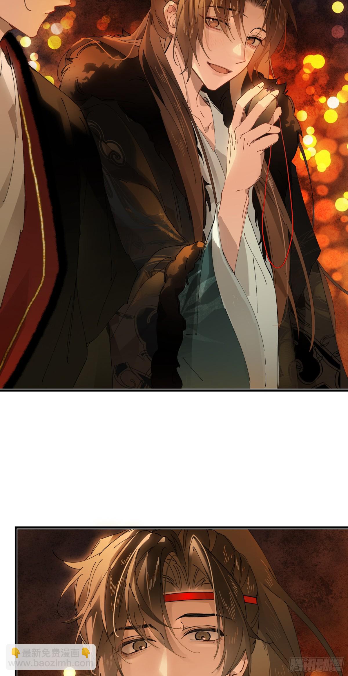 第十二话 那年灯火阑珊处(1/2)-第15话