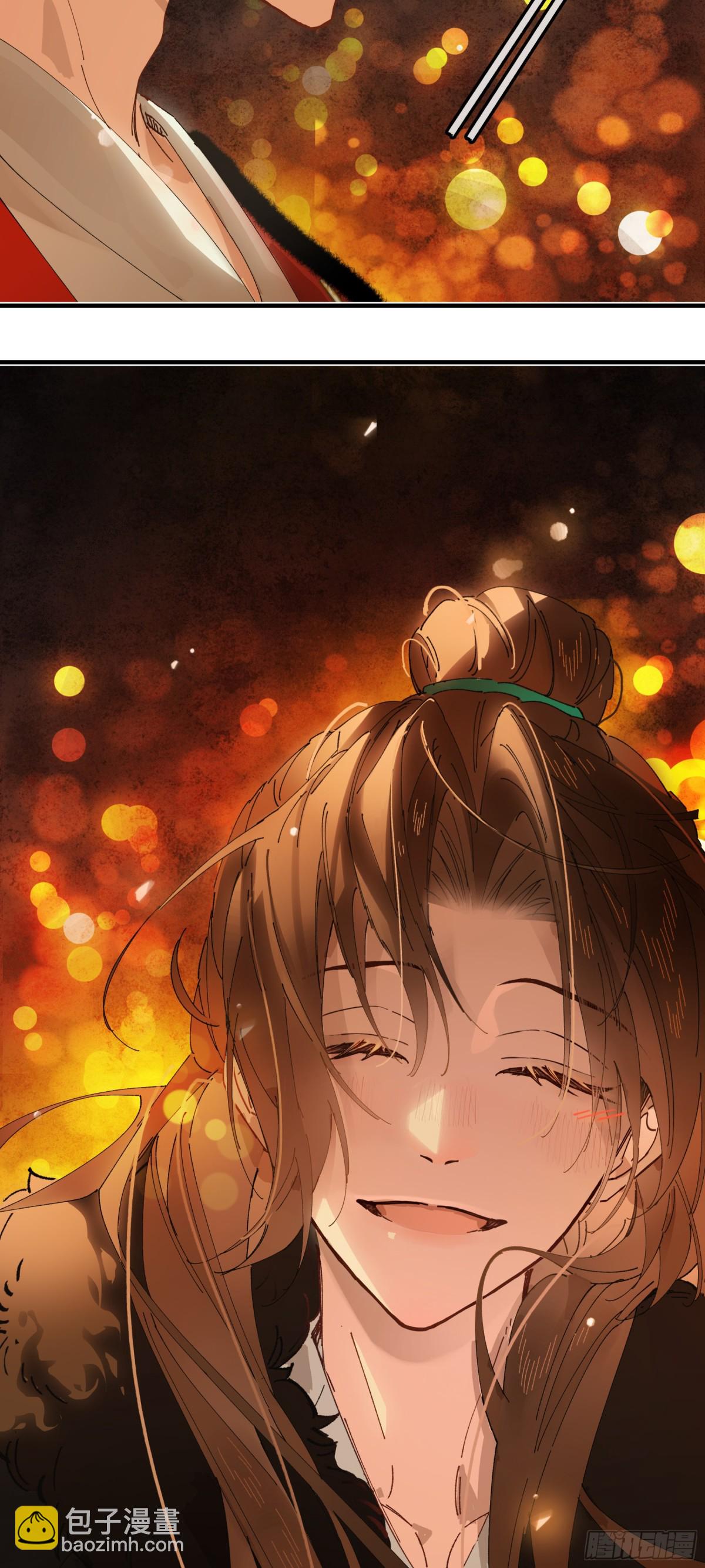 第十二话 那年灯火阑珊处(1/2)-第15话