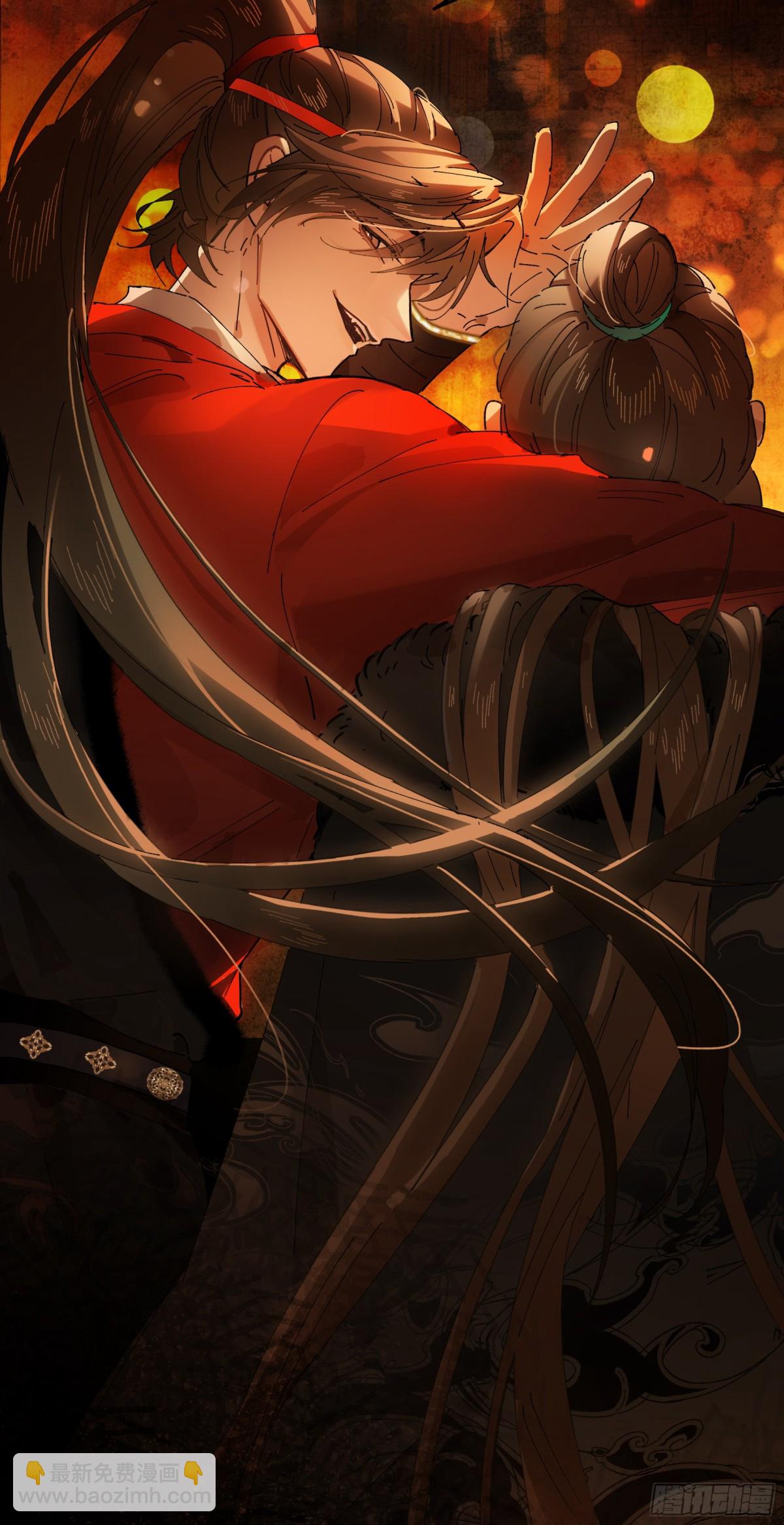 第十二话 那年灯火阑珊处(1/2)-第15话