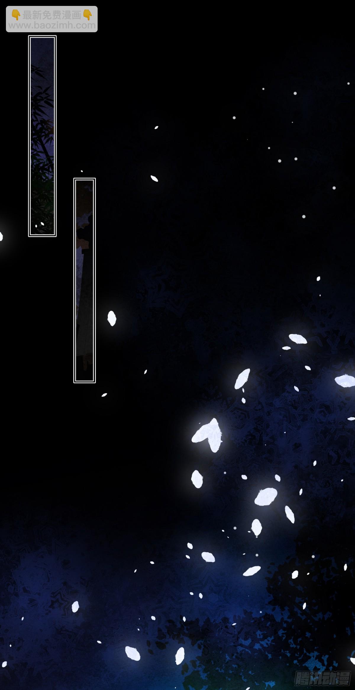 第十二话 那年灯火阑珊处(1/2)-第15话