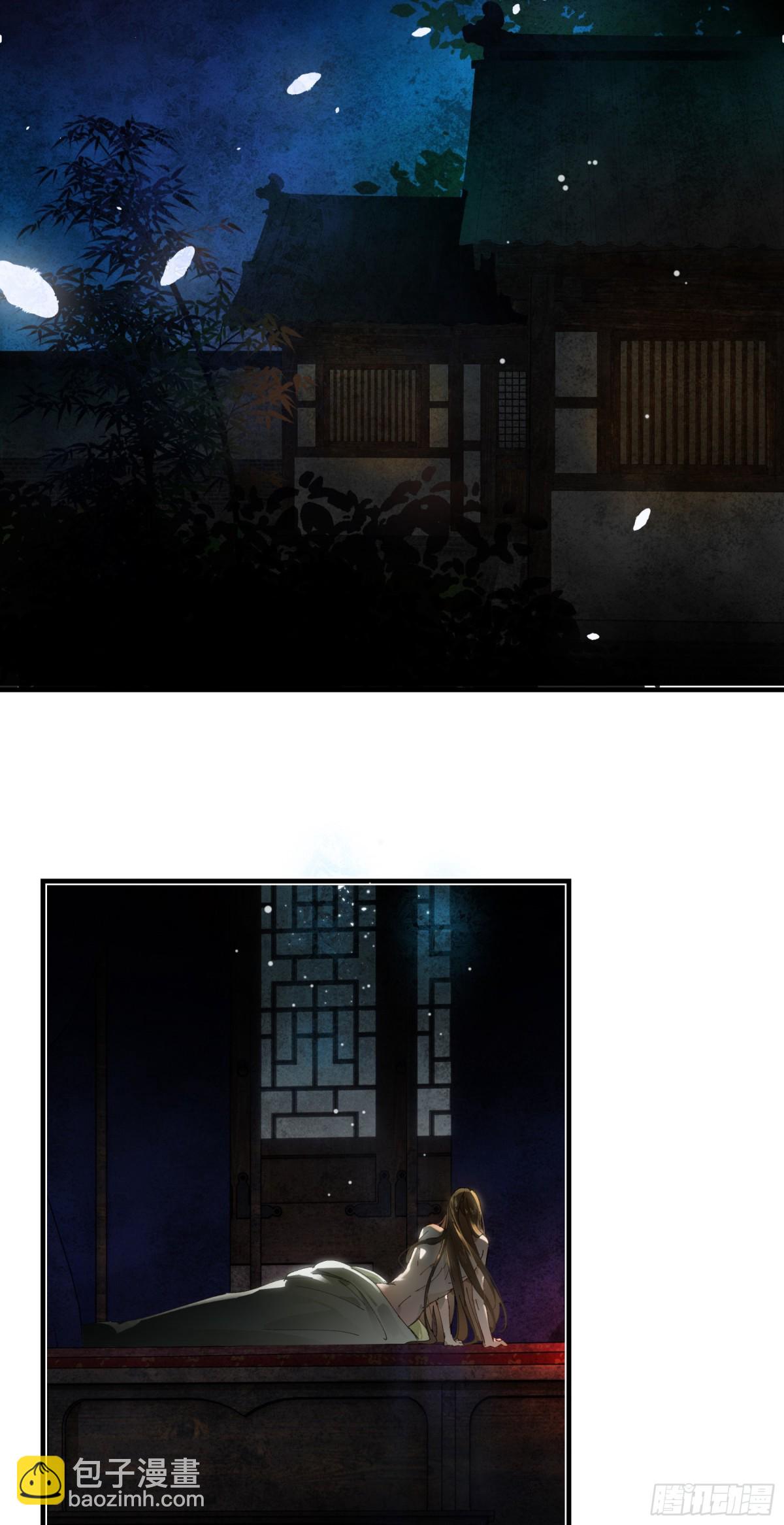 第十二话 那年灯火阑珊处(1/2)-第15话