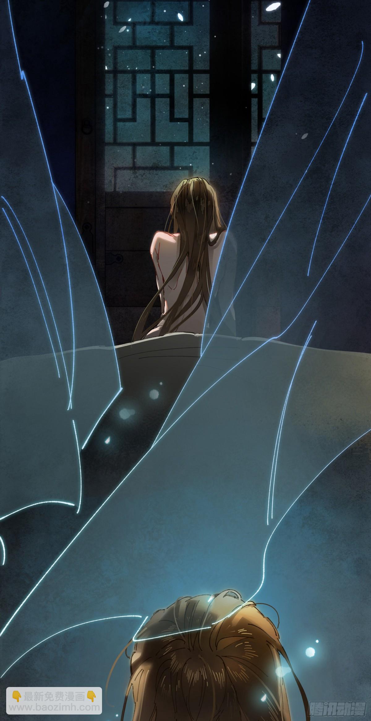 第十二话 那年灯火阑珊处(1/2)-第15话