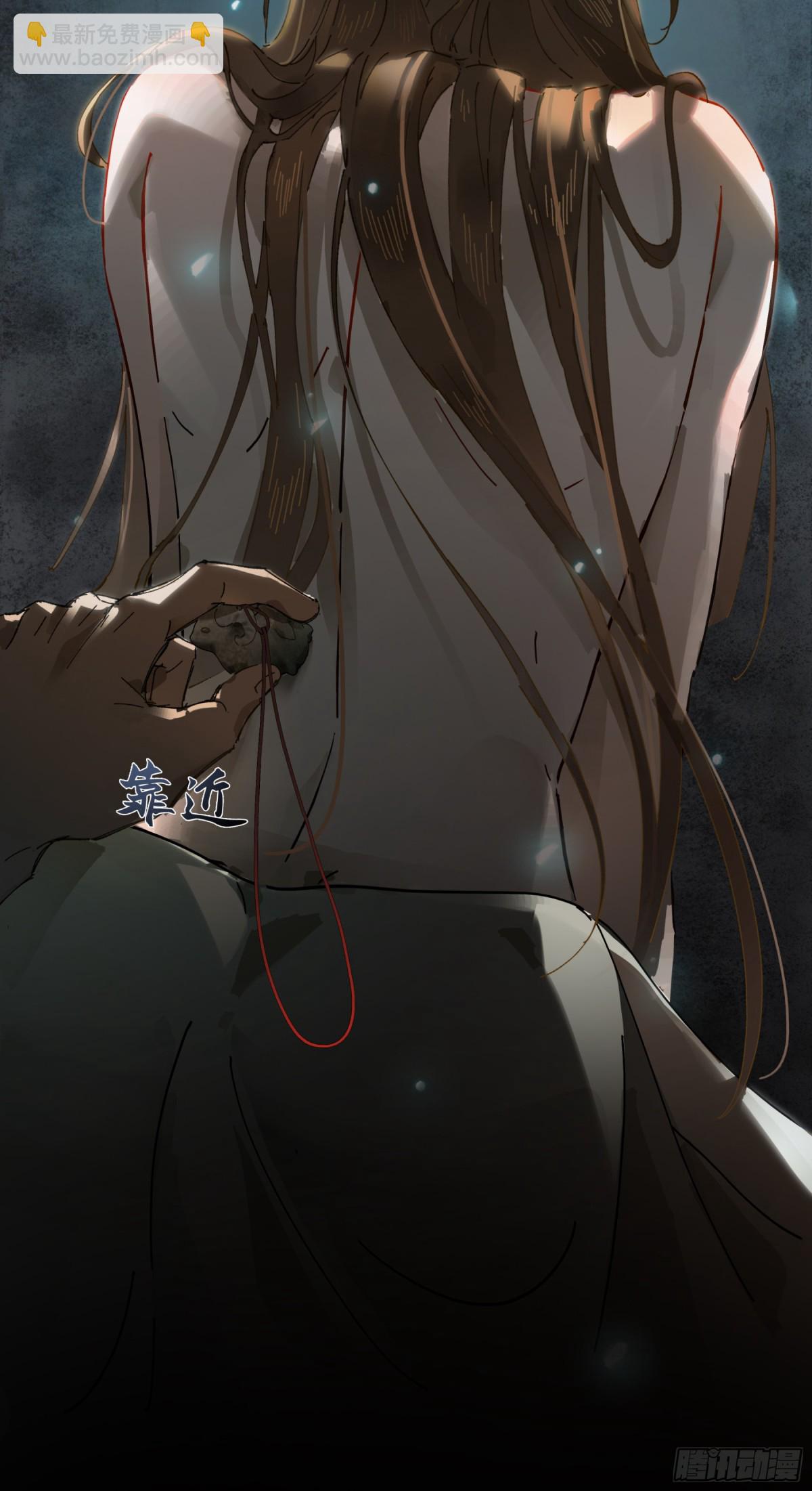 第十二话 那年灯火阑珊处(1/2)-第15话