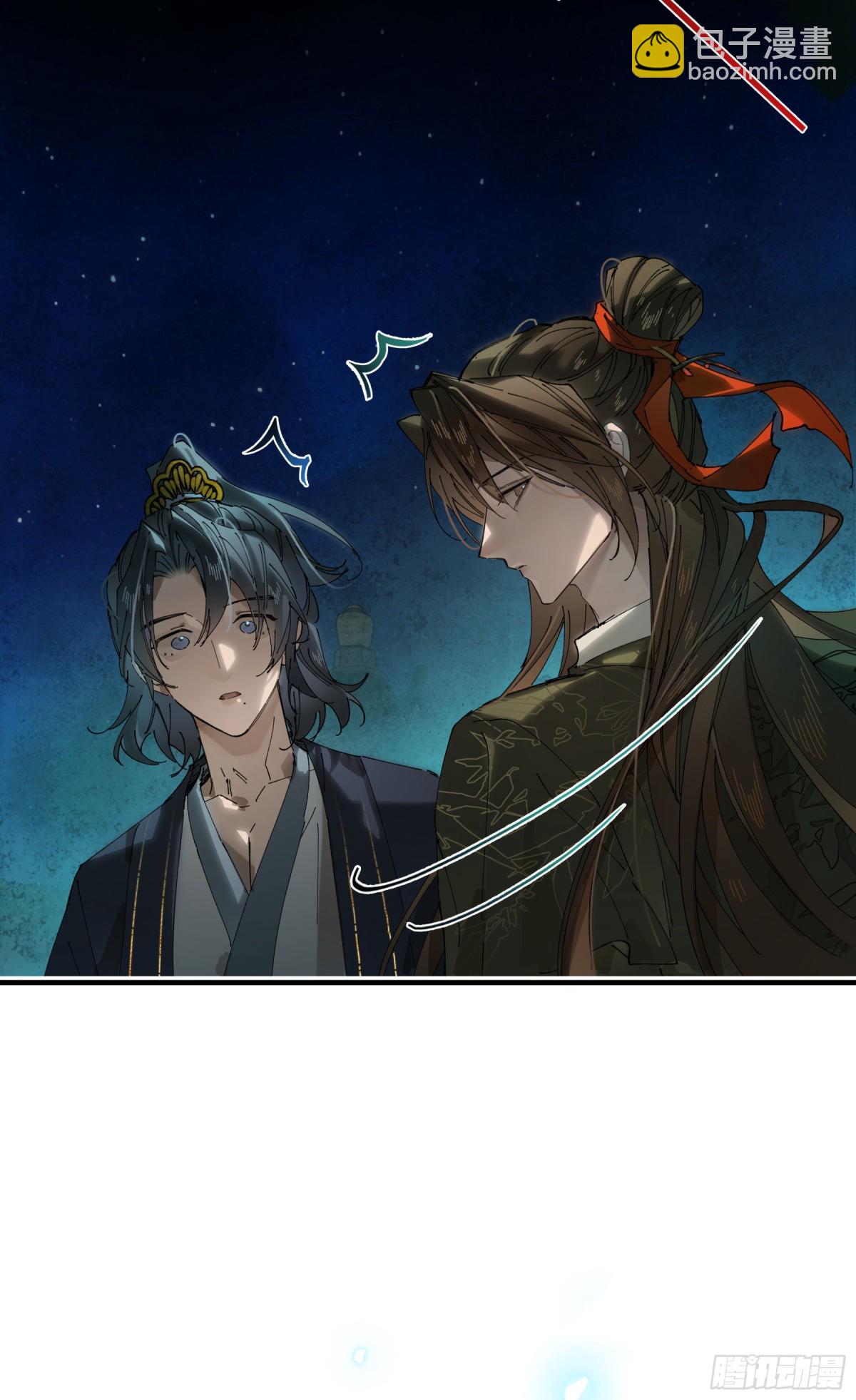 第十四话 剪不断，理还乱(1/2)-第17话