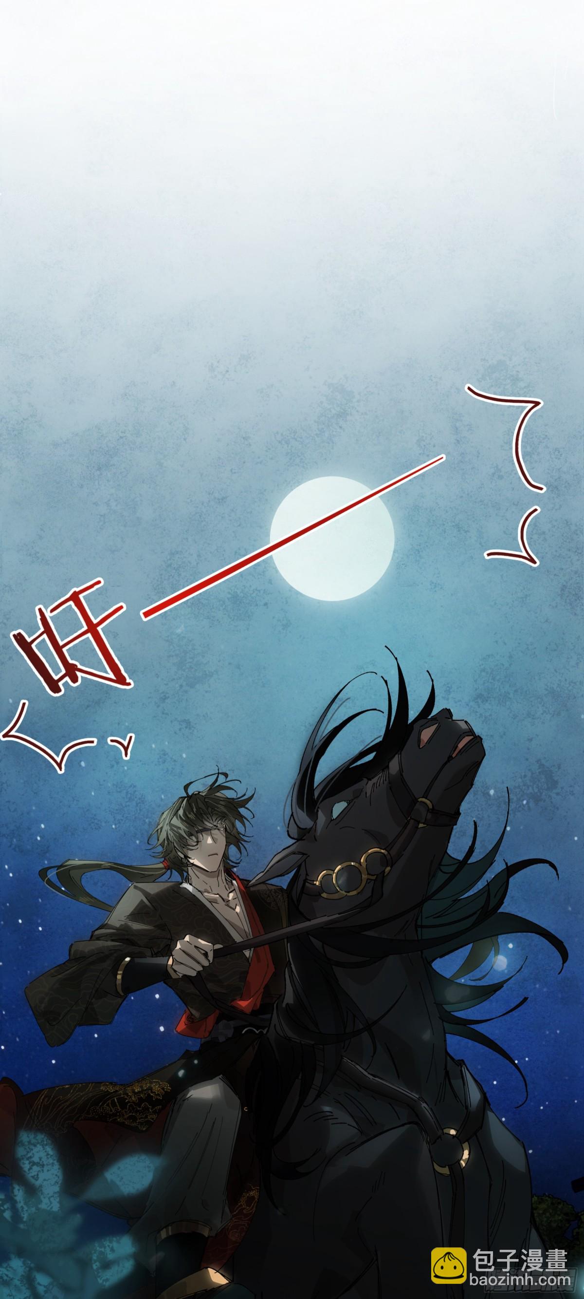 第十四话 剪不断，理还乱(1/2)-第17话