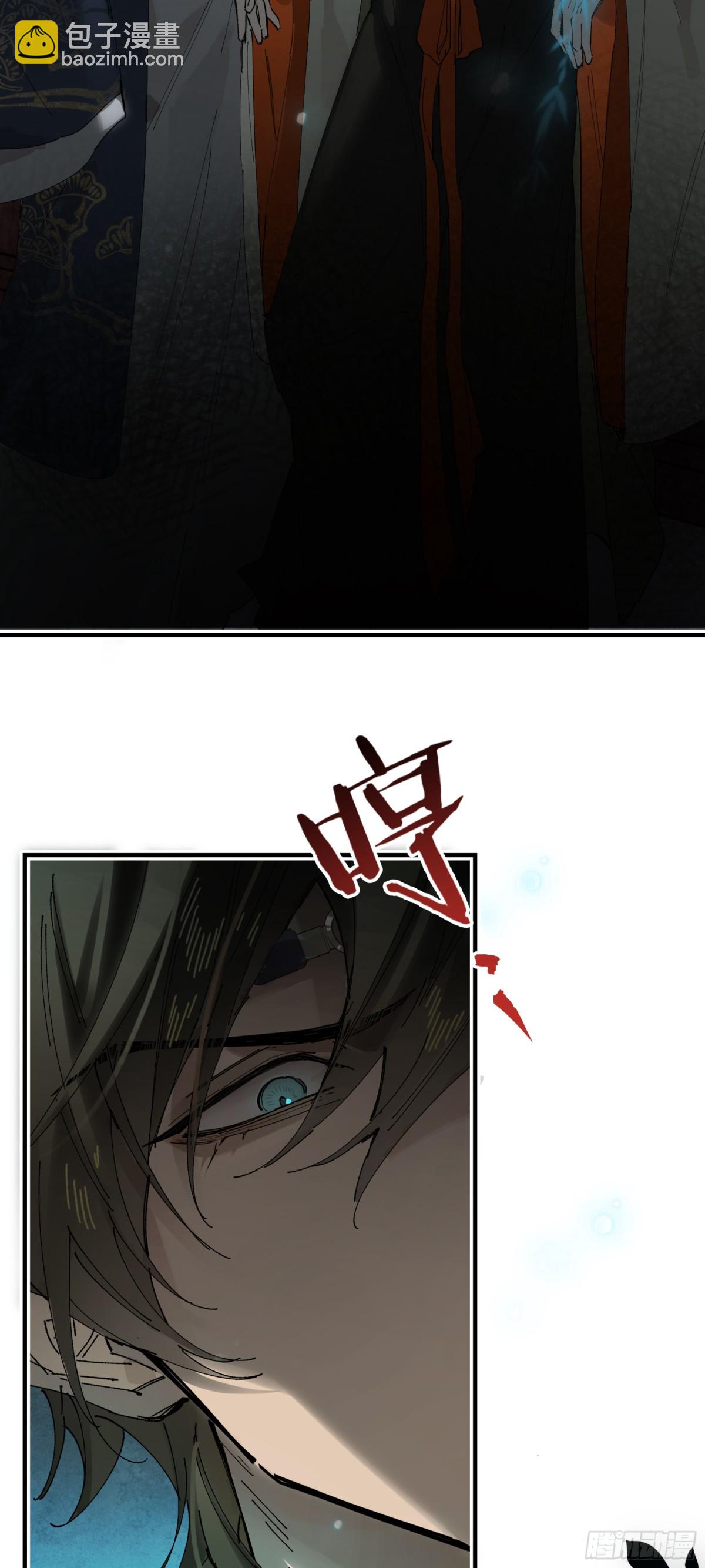 第十四话 剪不断，理还乱(1/2)-第17话