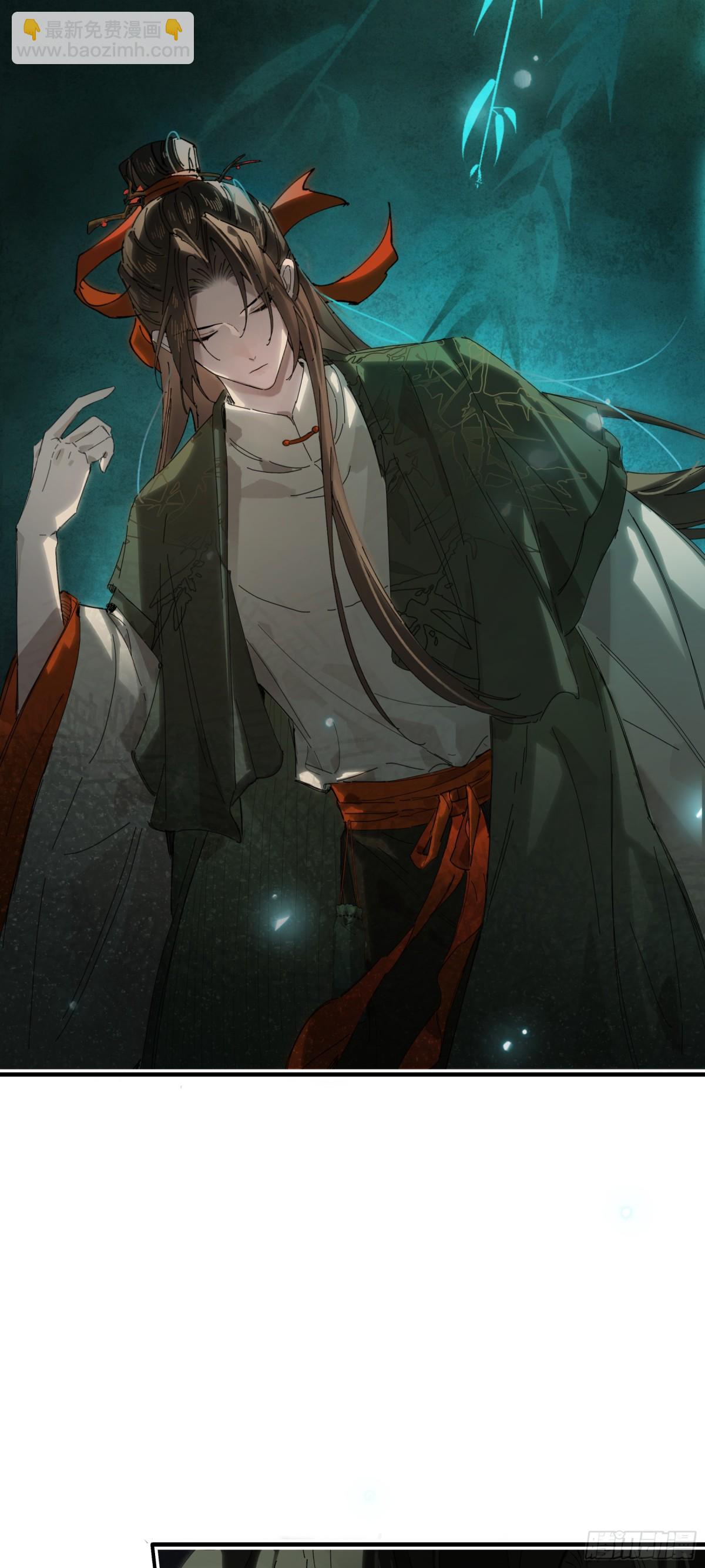 第十四话 剪不断，理还乱(1/2)-第17话