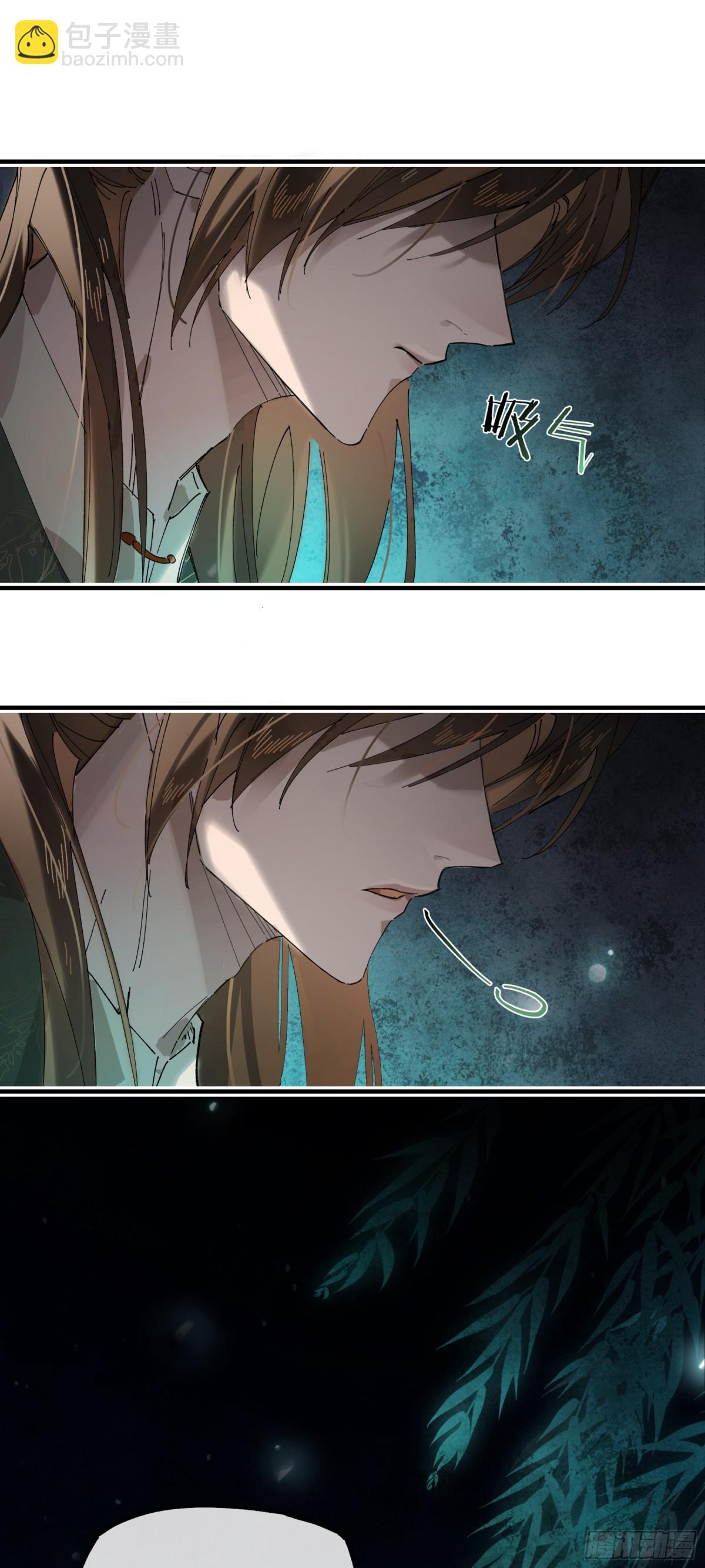 第十四话 剪不断，理还乱(1/2)-第17话