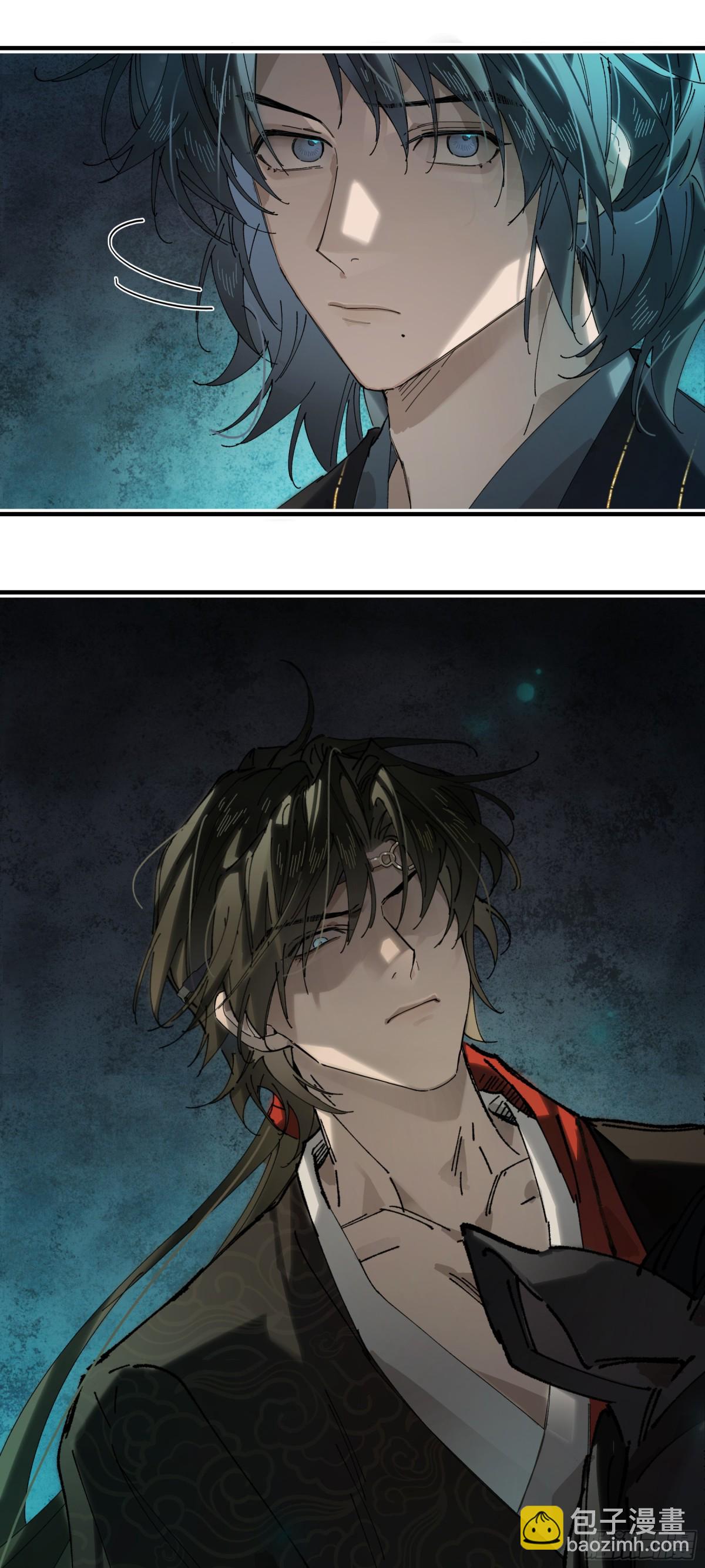 第十四话 剪不断，理还乱(1/2)-第17话