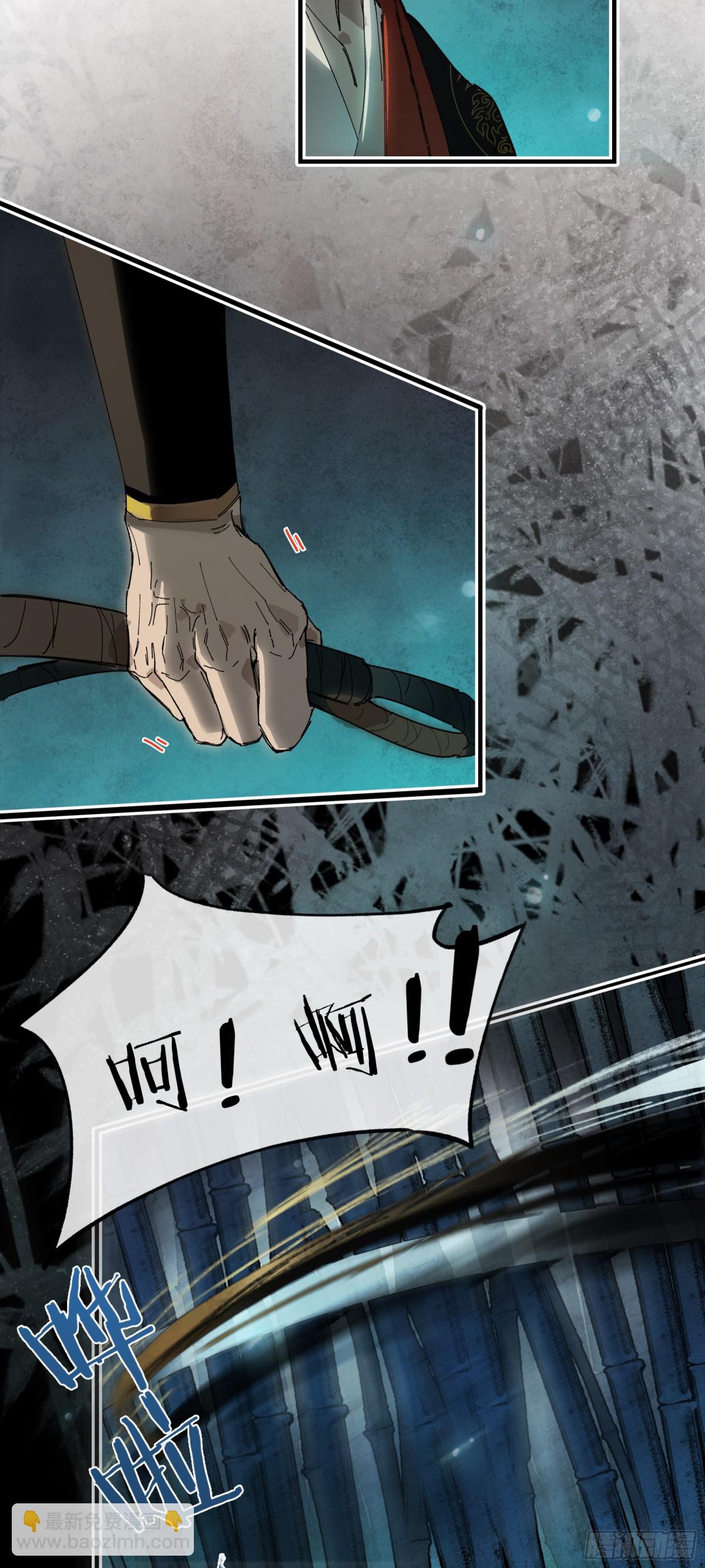 第十四话 剪不断，理还乱(1/2)-第17话