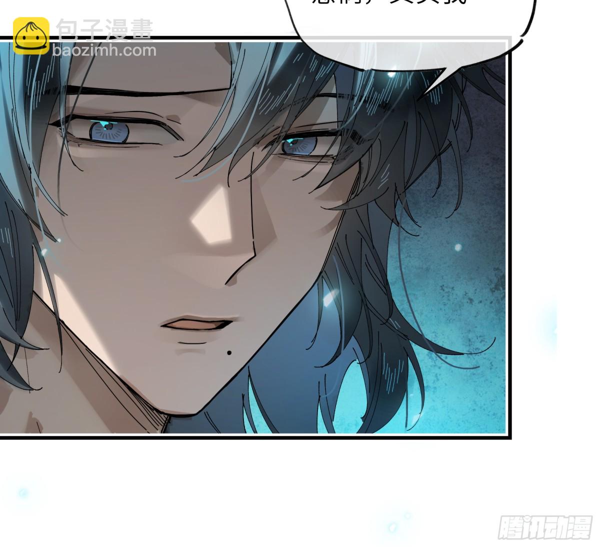 第十四话 剪不断，理还乱(1/2)-第17话