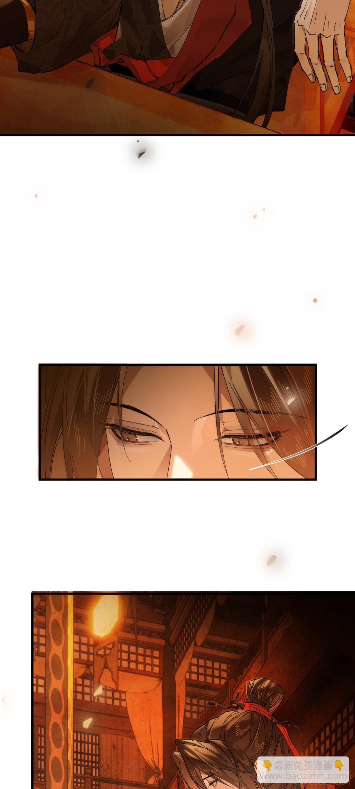 第十四话 剪不断，理还乱(1/2)-第17话