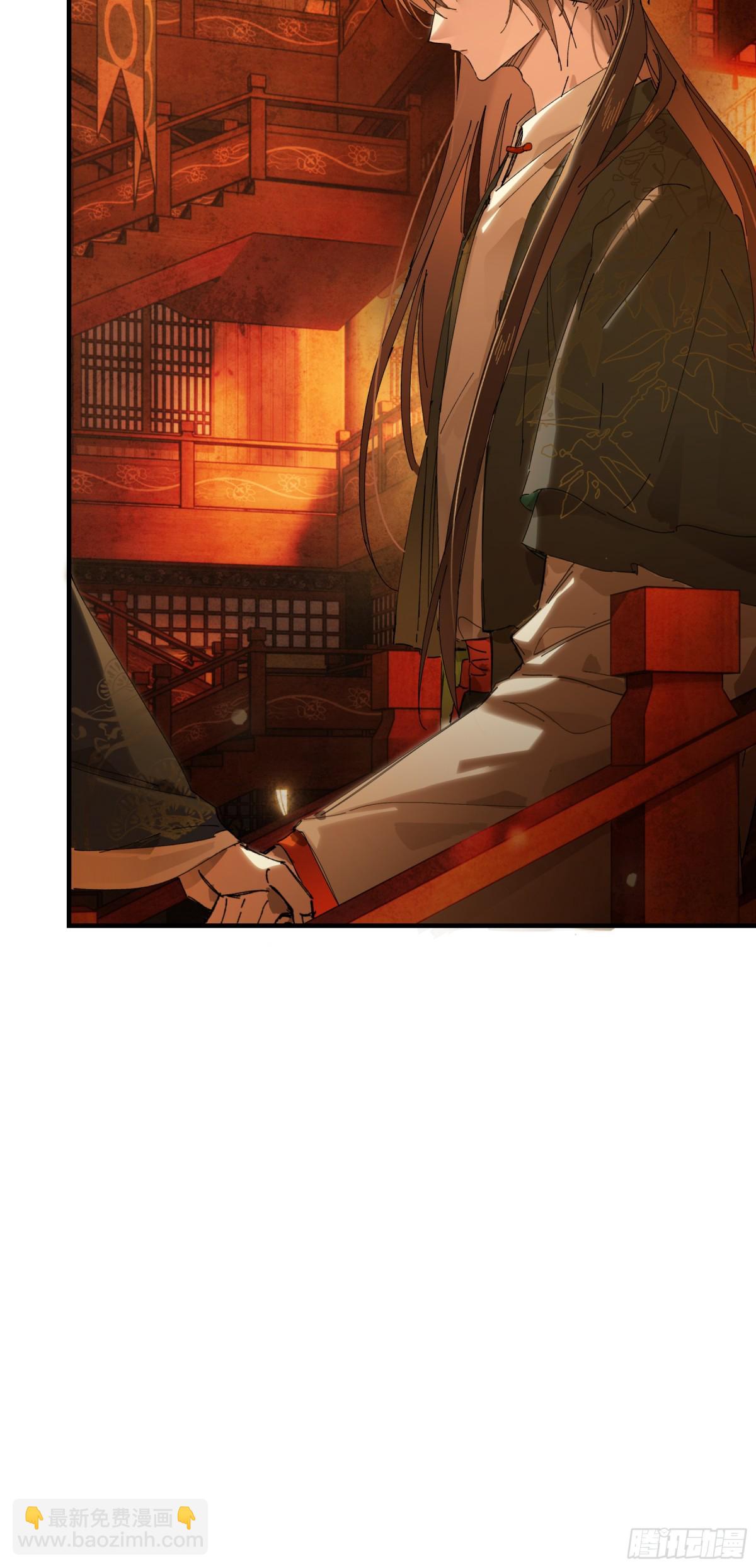 第十四话 剪不断，理还乱(1/2)-第17话