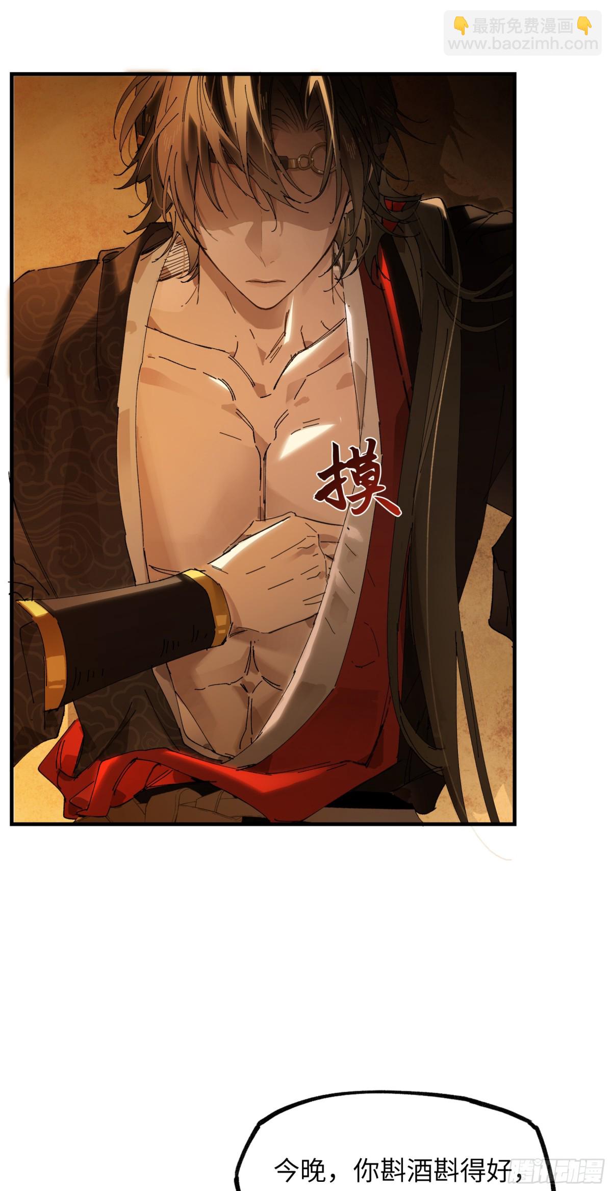 第十四话 剪不断，理还乱(1/2)-第17话