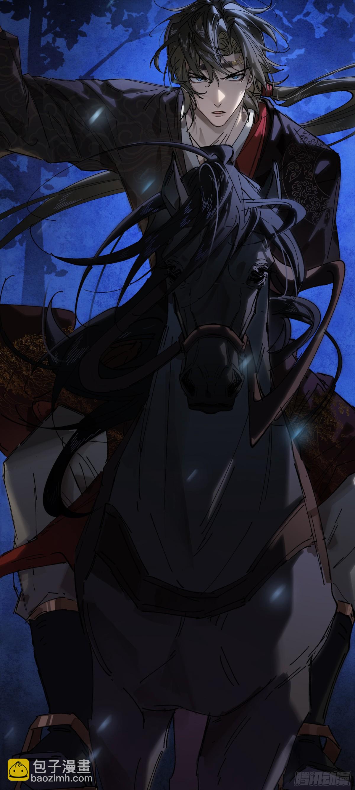 第十六话 今夜夜如水(1/2)-第19话