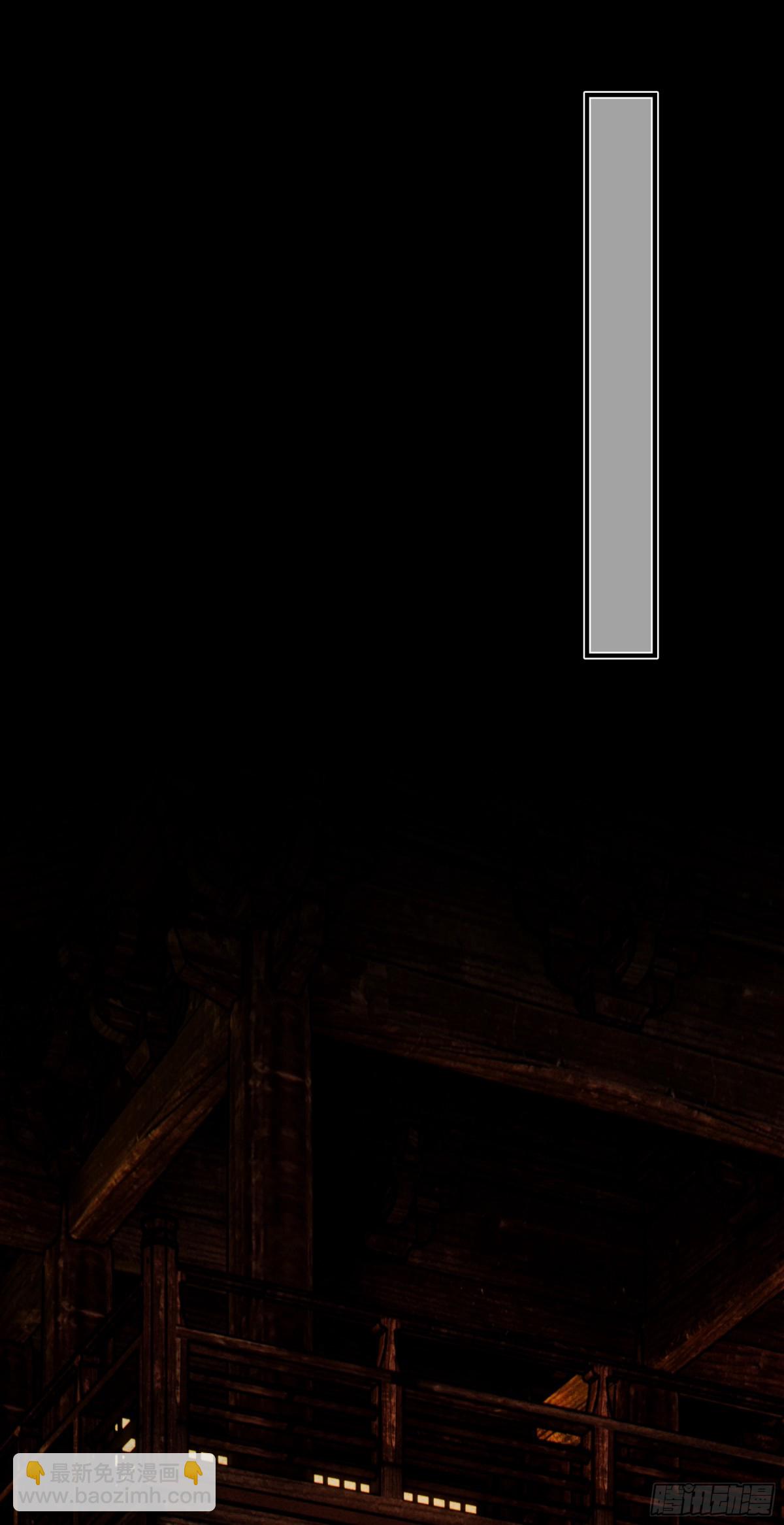 第十六话 今夜夜如水(1/2)-第19话