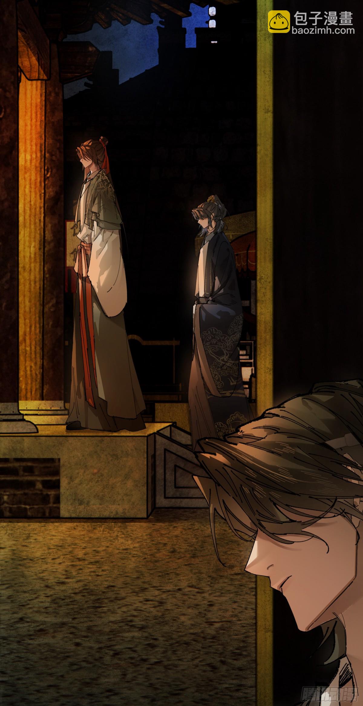 第十六话 今夜夜如水(1/2)-第19话