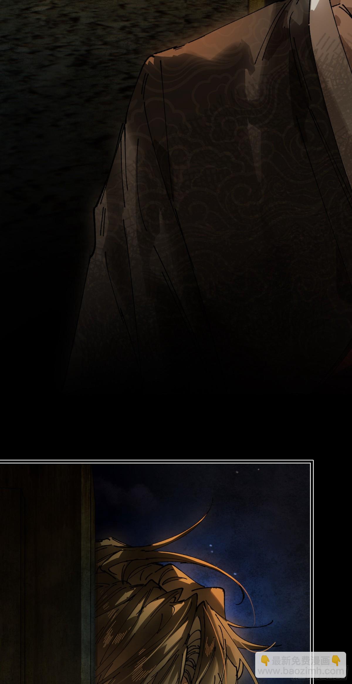 第十六话 今夜夜如水(1/2)-第19话