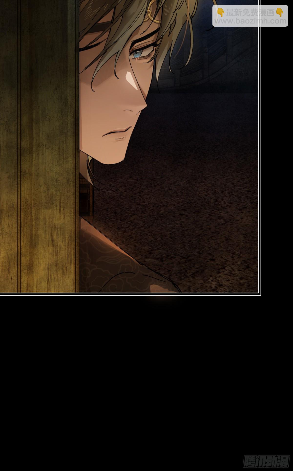 第十六话 今夜夜如水(1/2)-第19话