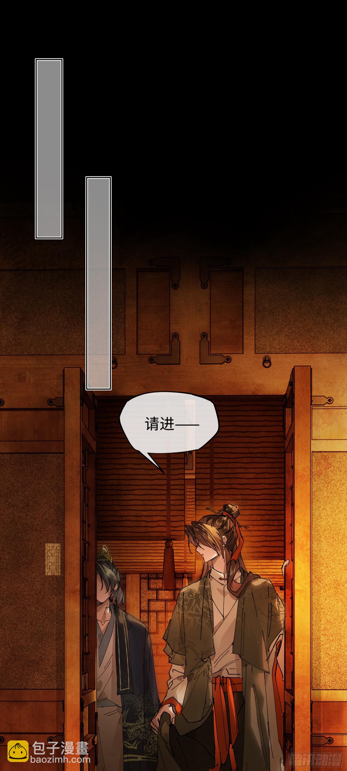 第十六话 今夜夜如水(1/2)-第19话