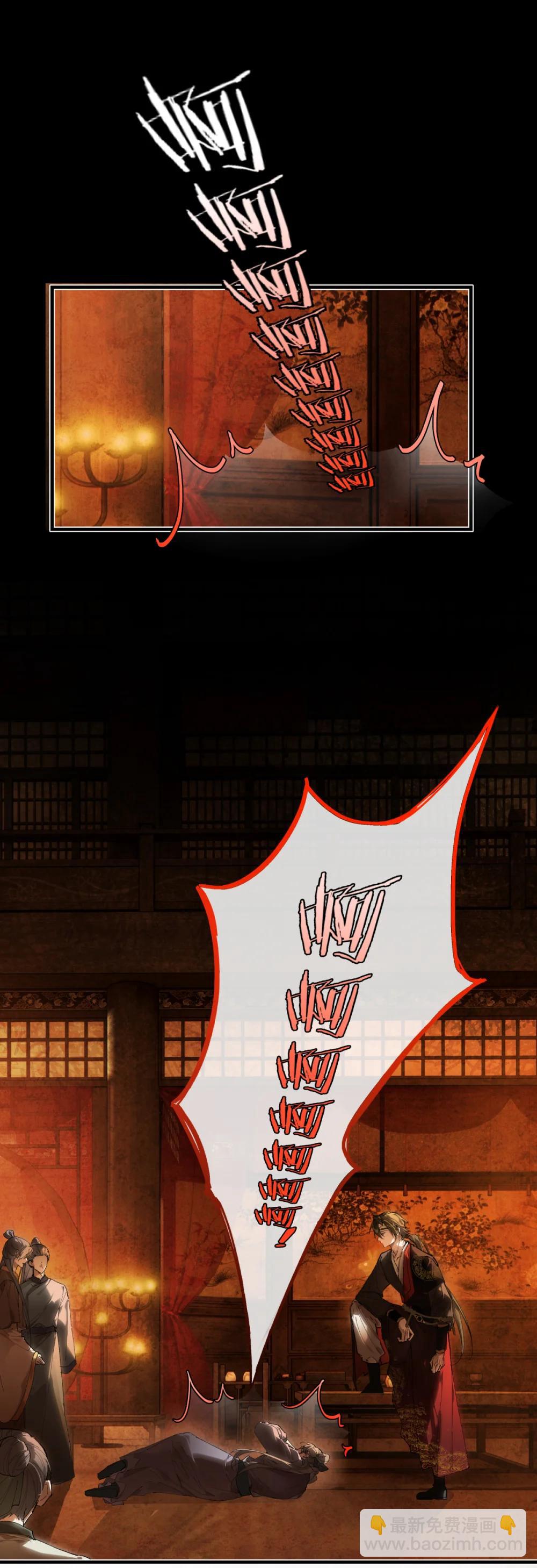 二十四话 正经事~-第27话