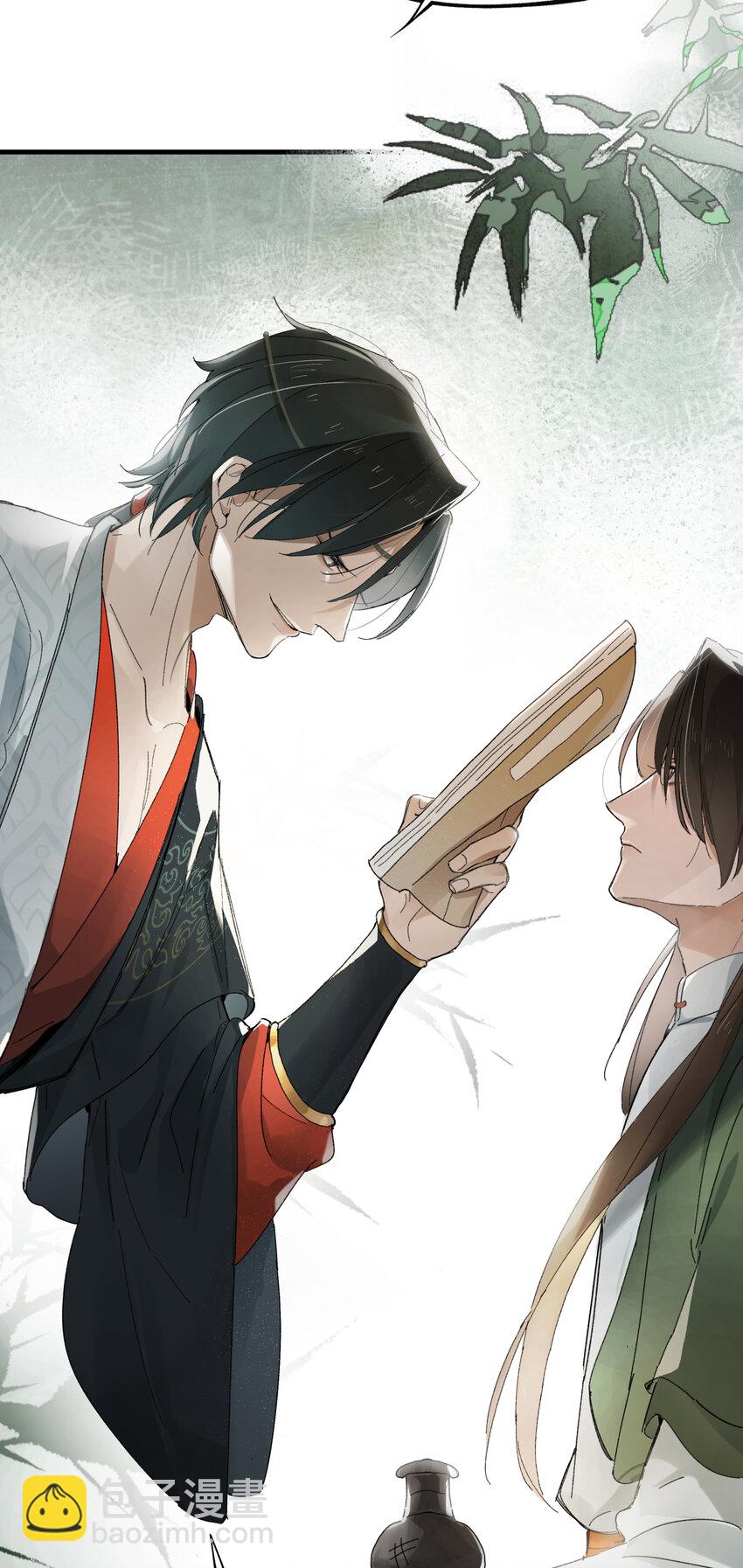 第二话 这口供，可以吗？-第3话