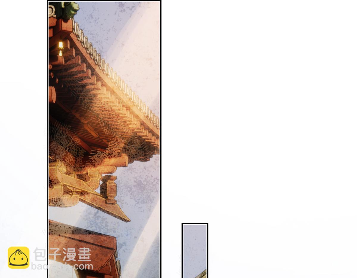 第二十九话 召见(1/4)-第31话