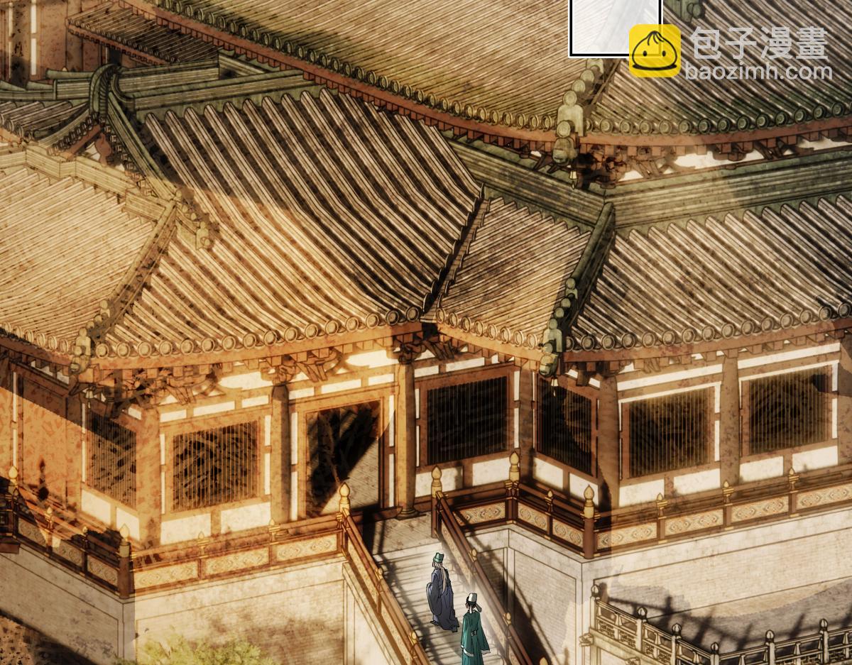 第二十九话 召见(1/4)-第31话