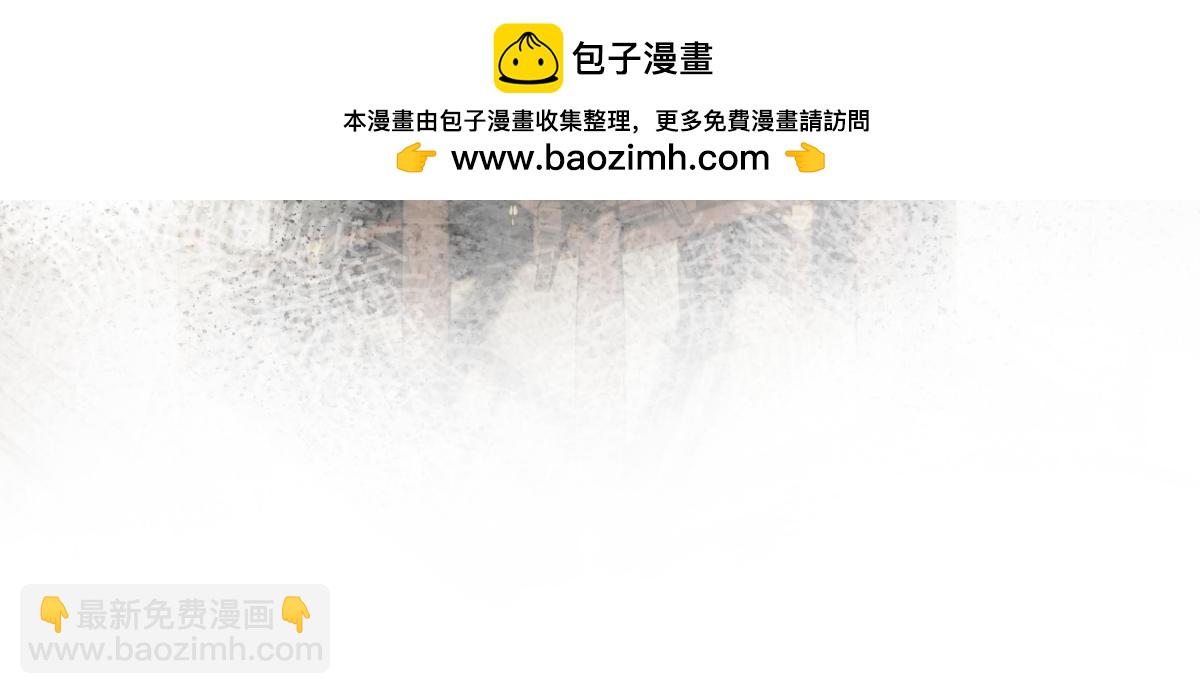 第二十九话 召见(1/4)-第31话