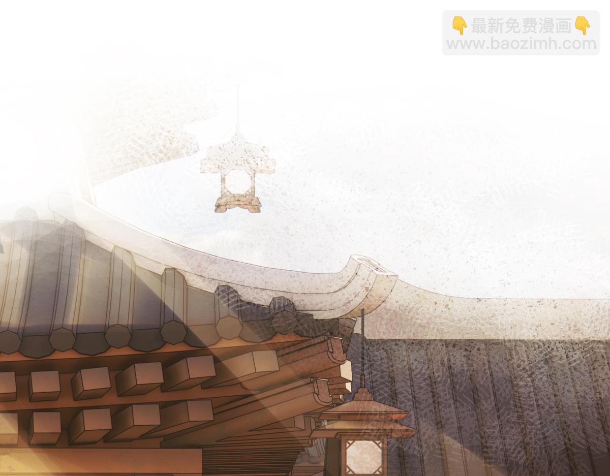 第二十九话 召见(1/4)-第31话