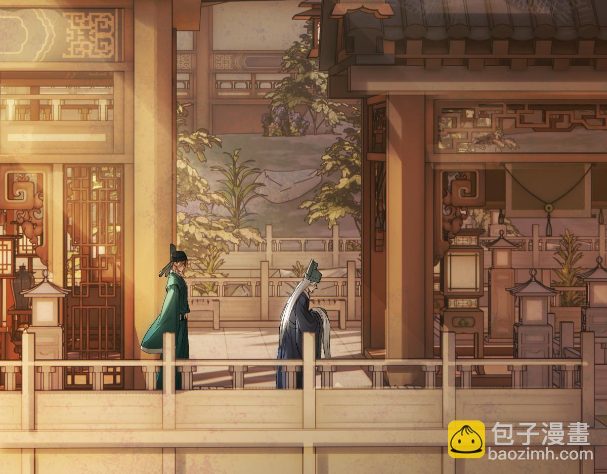 第二十九话 召见(1/4)-第31话