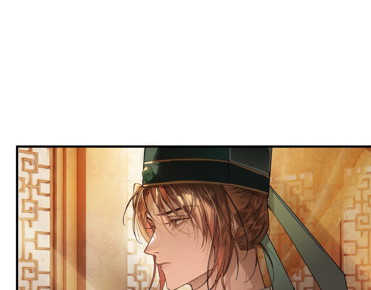 第二十九话 召见(1/4)-第31话