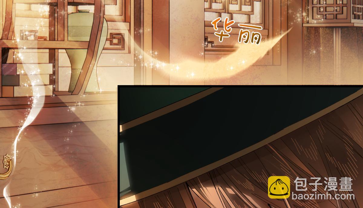 第二十九话 召见(1/4)-第31话