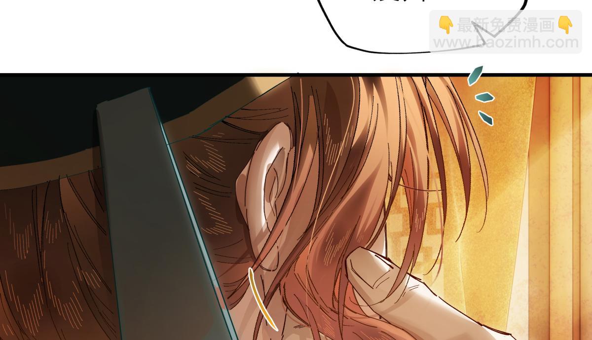 第二十九话 召见(1/4)-第31话