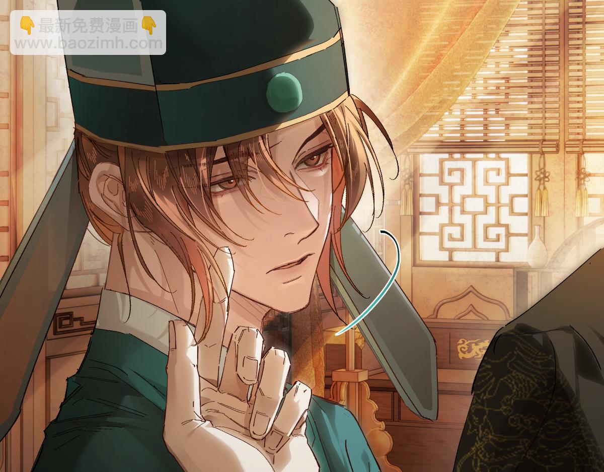 第二十九话 召见(1/4)-第31话