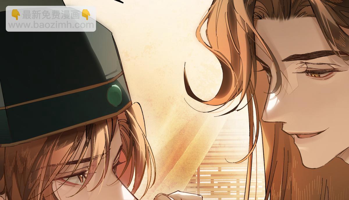 第二十九话 召见(1/4)-第31话