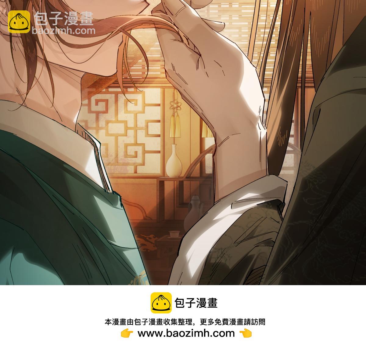 第二十九话 召见(1/4)-第31话