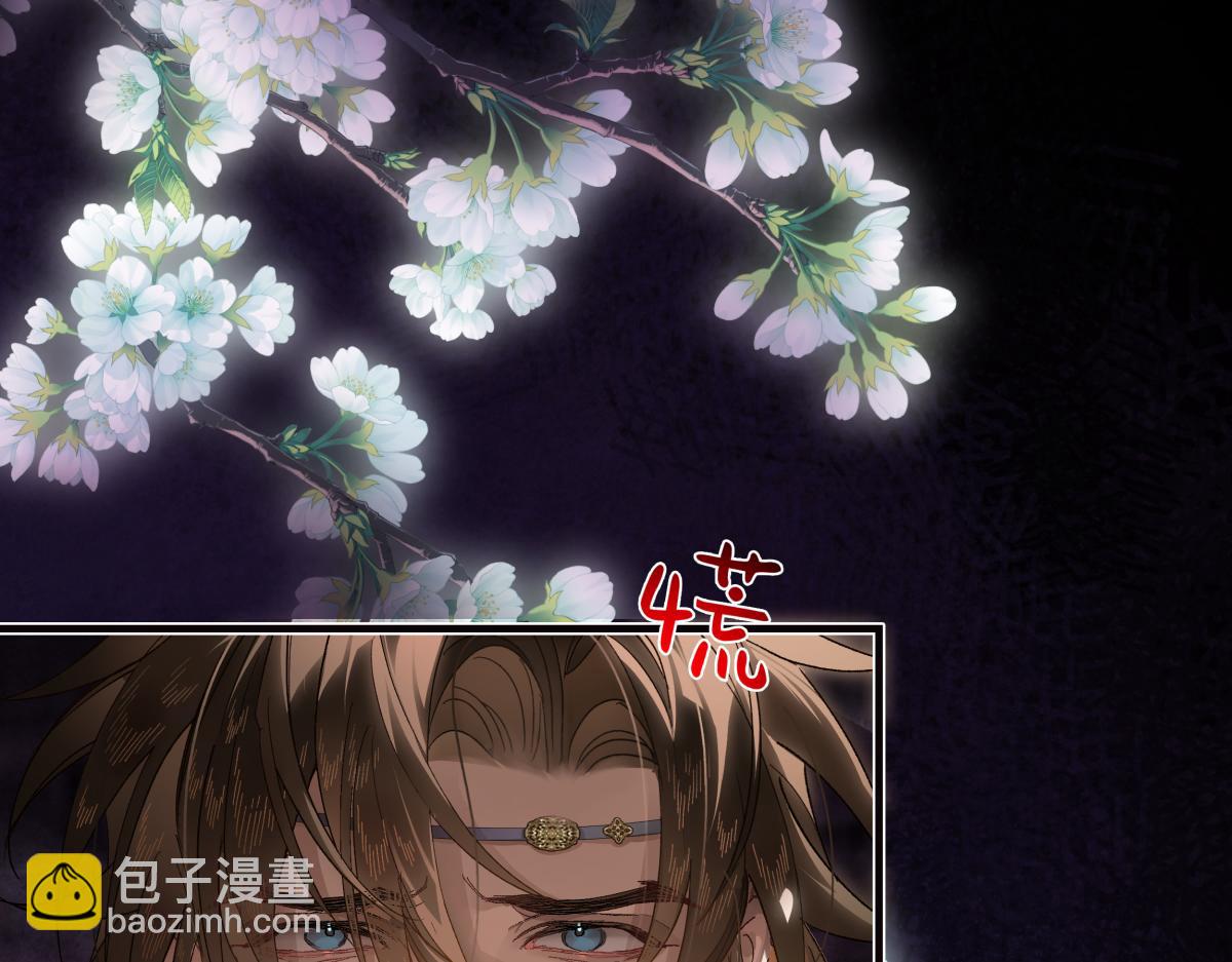 第三十一话 断绝(1/5)-第35话