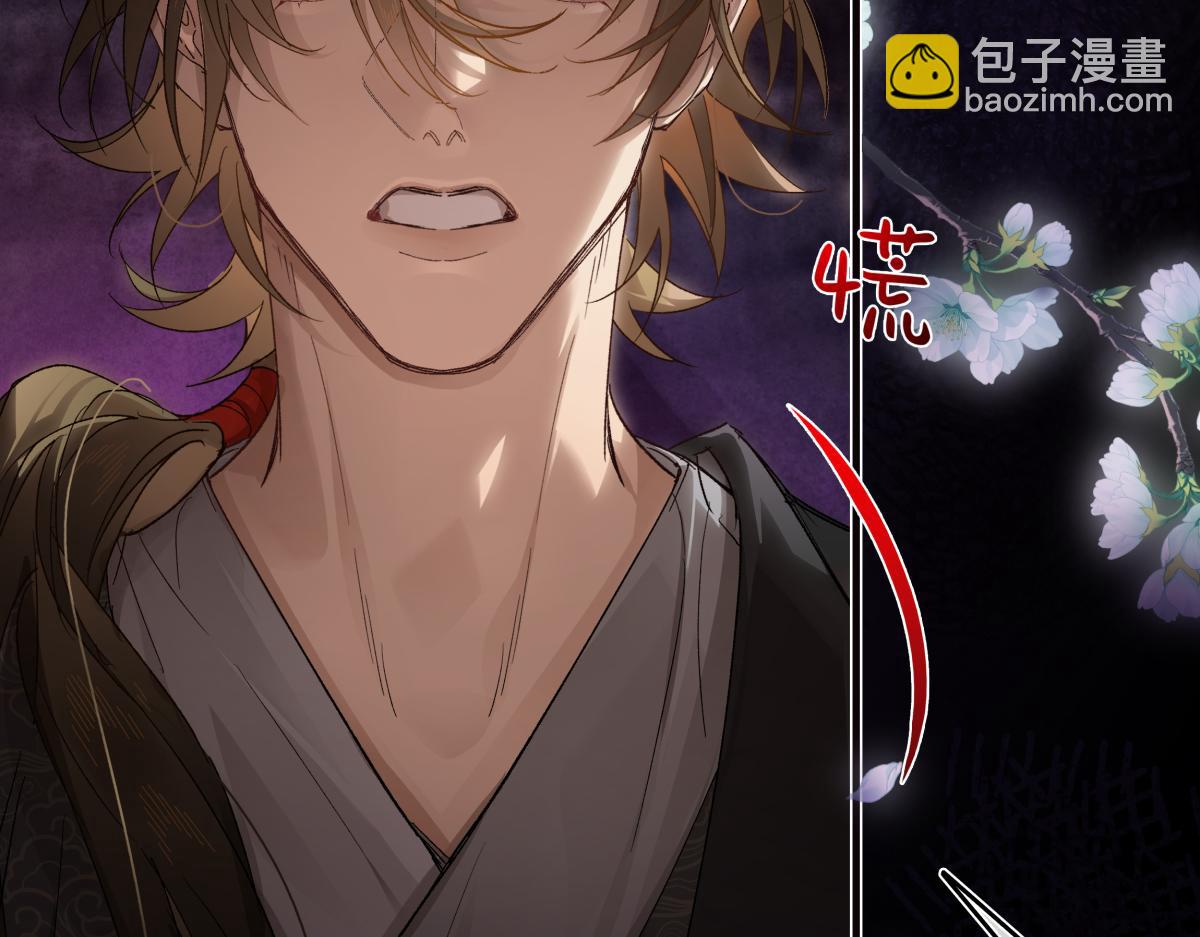 第三十一话 断绝(1/5)-第35话