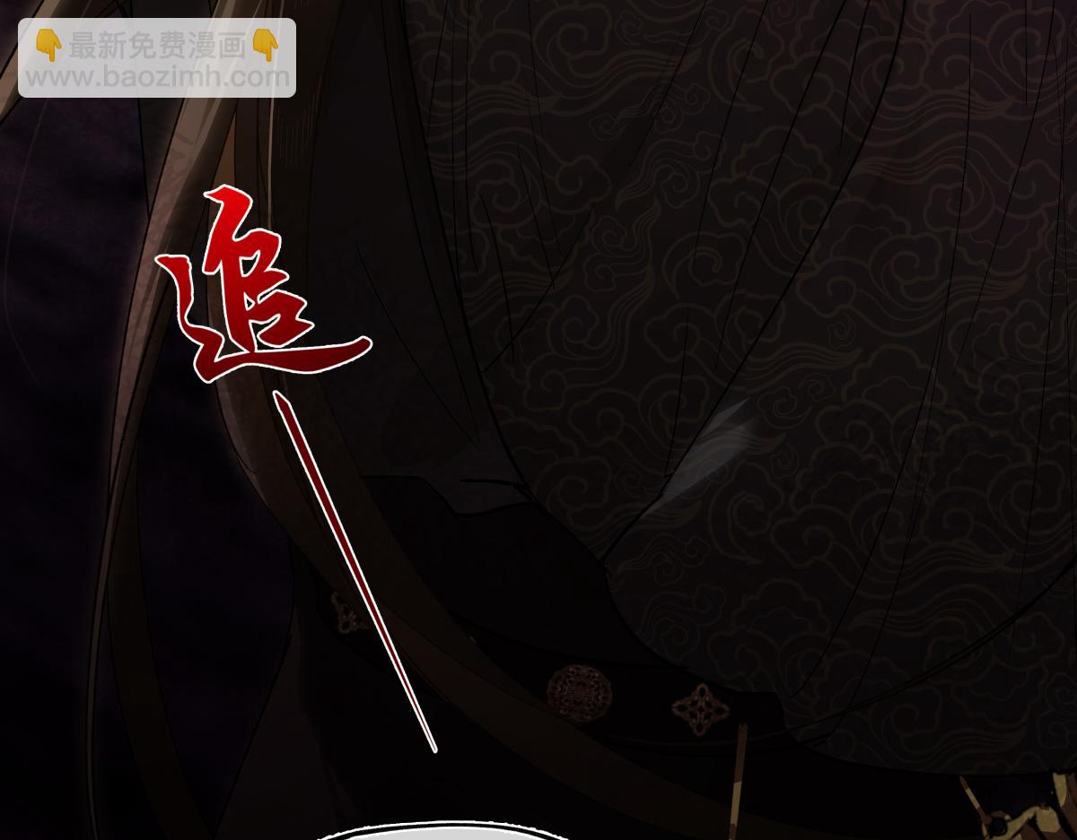 第三十一话 断绝(1/5)-第35话