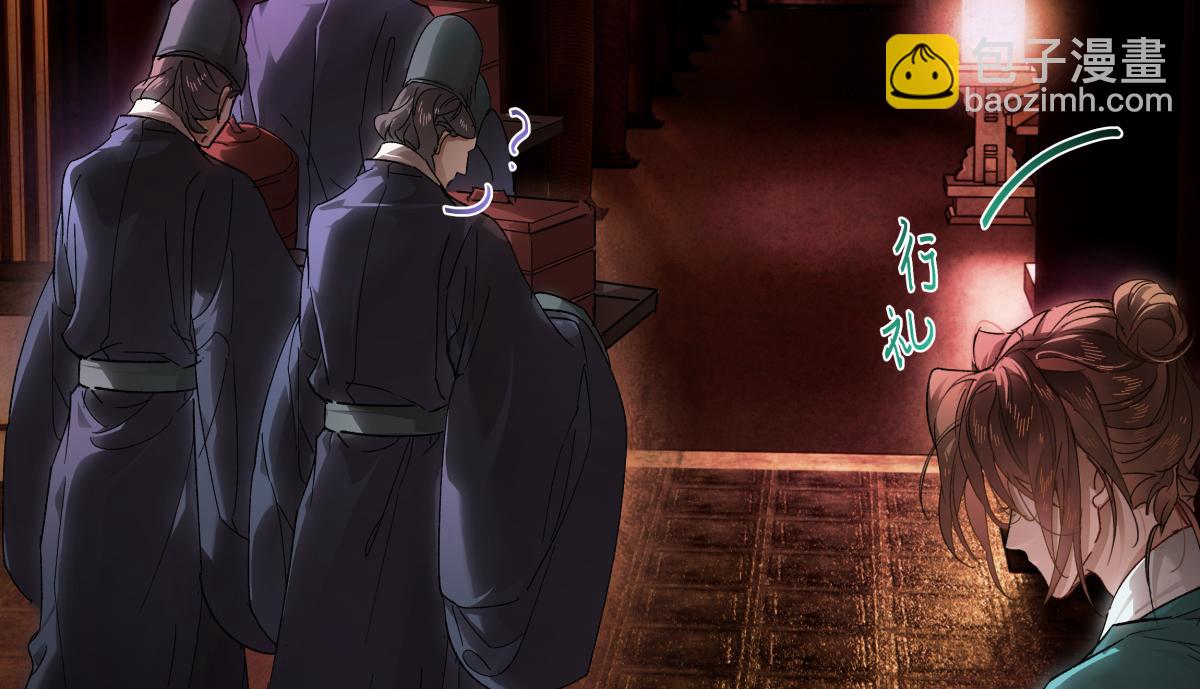 第三十一话 断绝(1/5)-第35话