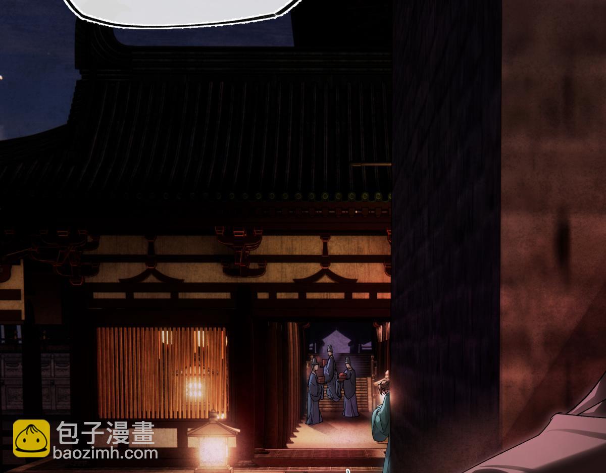 第三十一话 断绝(1/5)-第35话